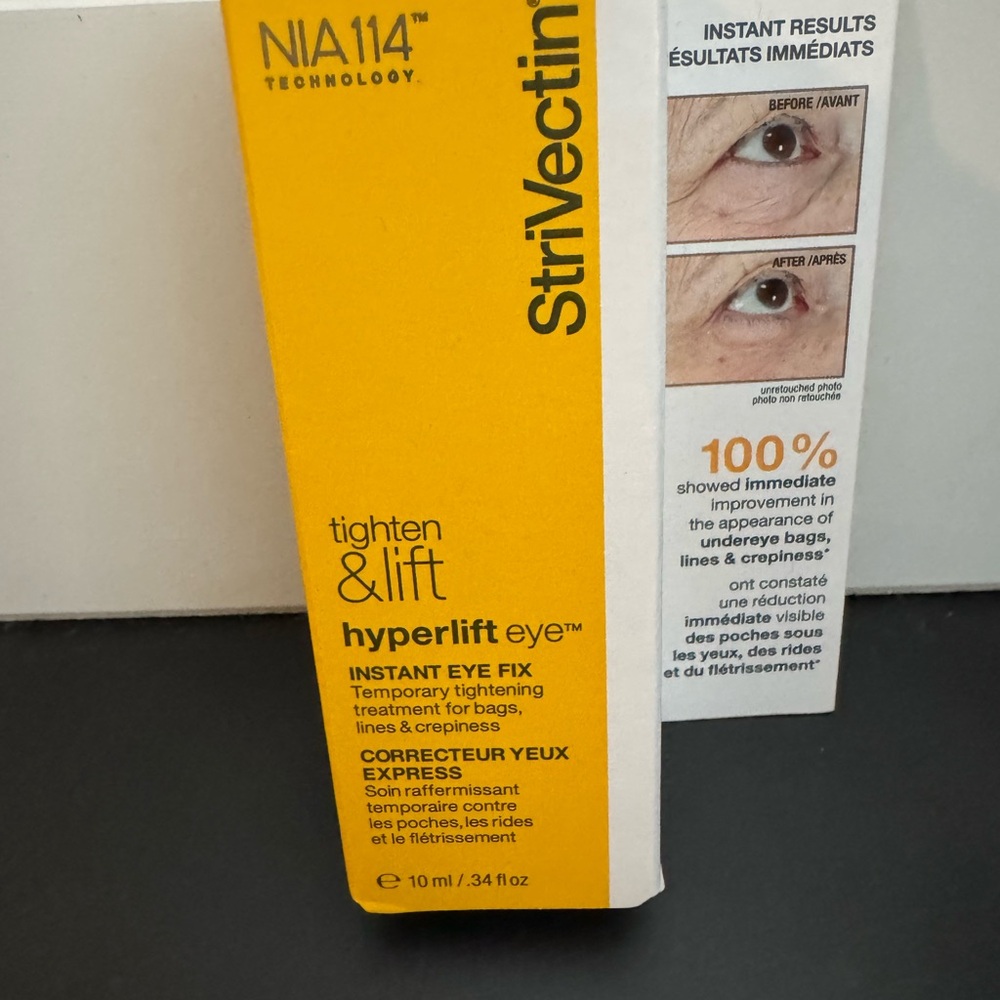 StriVectin Yellow Hyperlift Eye Treatment